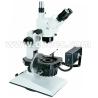 Buy cheap Gems Jewelry Microscope from wholesalers