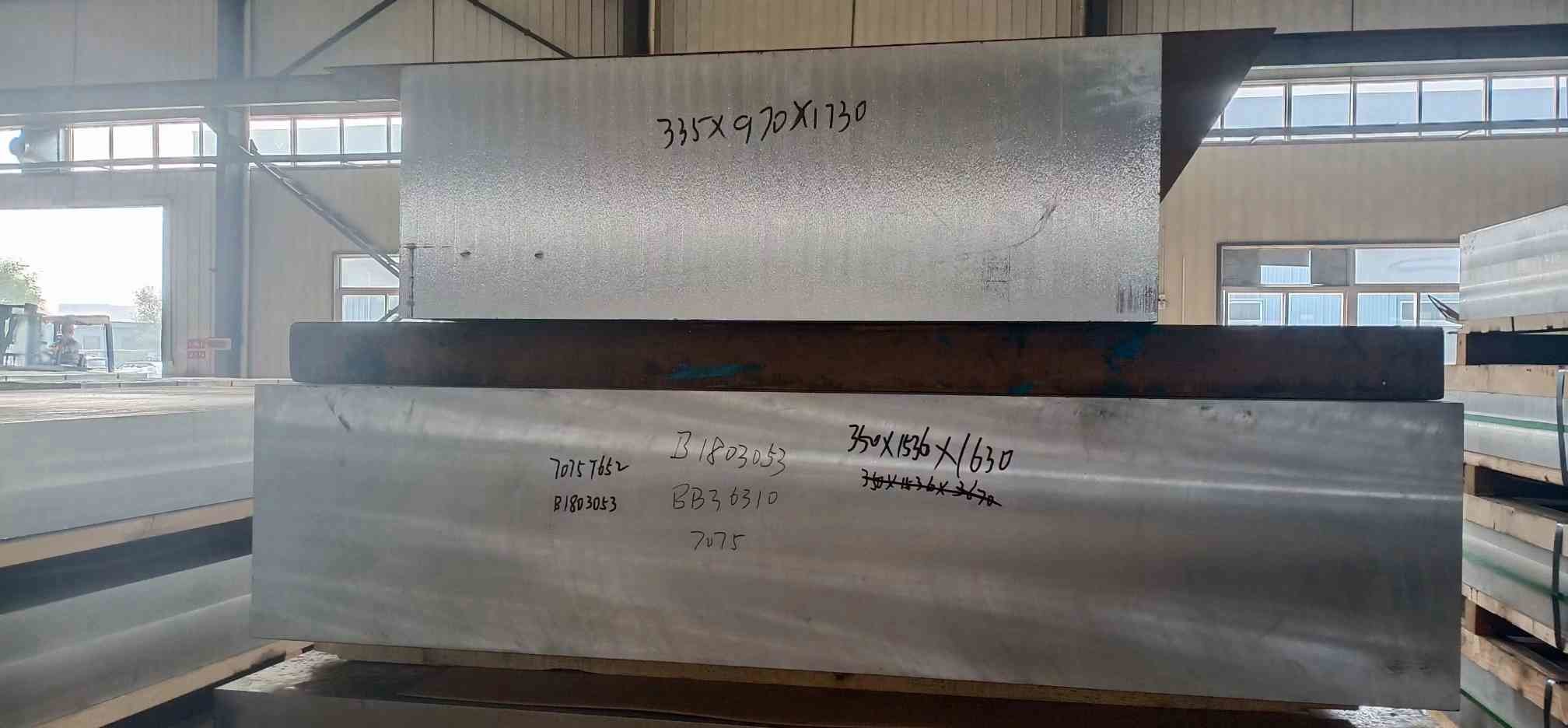 High Strength Aluminum Steel Plate 5083 5052 H32 0.5-200mm For Boat
