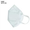 Buy cheap Large stock of KN95 FaceMask Disposable 3 ply Dust air anti Virus Pollution kn95 from wholesalers