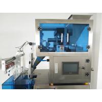 Buy cheap EM Granule Filling Machine 50-140mm Bag Width Heat Sealing Packaging Materials product