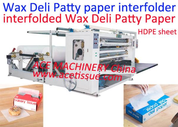 Buy cheap CE Interfolded Automatic Folder Machine Dry Waxed Paper Deli Sheets Interfolder Machine from wholesalers