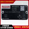 Buy cheap PGH5-2X/100RE11VU2-A445 PGH4-2X/032RF11VK0 RexrothGearPumpCastIronHighPressureSteelPlantCoalMine from wholesalers
