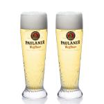 Promotional Hot Selling Clear Glass Personalize Beer Mug Promotion Beer Glass