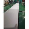 Buy cheap Mirror Finish 316 Stainless Steel Sheet 2B BA 40% Elongation from wholesalers