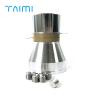 Buy cheap 120W 28Khz Durable Ultrasonic Piezoelectric Vibration Transducer from wholesalers