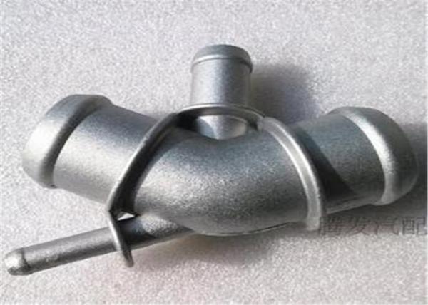 Buy cheap 03 Joint Iron 450-10 Precision Metal Casting Heat Treatment Metal Casting Parts from wholesalers