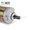 Buy cheap Starter MAJESTY250/MBK 250 YP250 X MAX250 05-13 Motorcycle 12V 9T CW 4HC-81890-00 1781457 AP8122628 AP8552123 SMU0341 from wholesalers