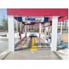 Buy cheap High Pressure 20KW Touchless Car Wash Machine from wholesalers