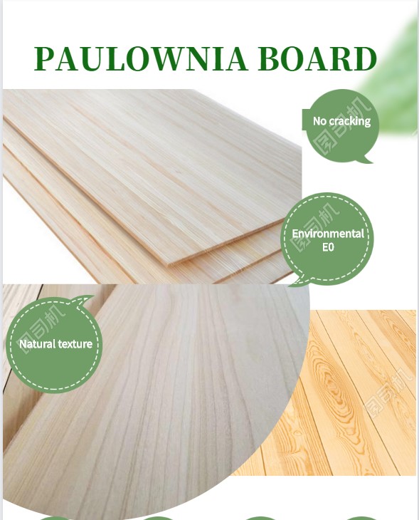 Solid Wood Core Paulownia Board For Ski And Splitboard Surfboard Customerized Size
