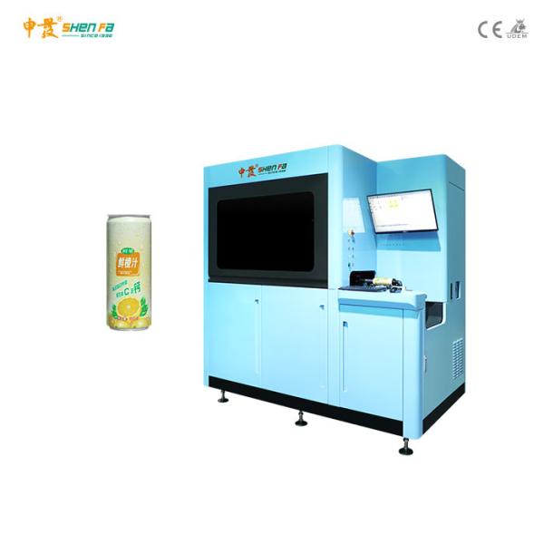 Buy cheap High Speed Multi Colors Spiral Digital Printing Machine For Aluminum Cans from wholesalers