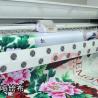 Buy cheap Soft Calendered PVC InkJet Media For Digital Printing from wholesalers