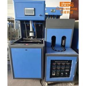 Wholesale Semi Automatic Plastic Bottle 5 Gallon Blow Molding Machine 1.45*0.65*1.15m from china suppliers
