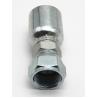 Buy cheap 1/4" JIC Hydraulic Hose Connector from wholesalers