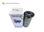 Zoomlion Concrete Pump Hydraulic Oil Filter Element Glass Fiber