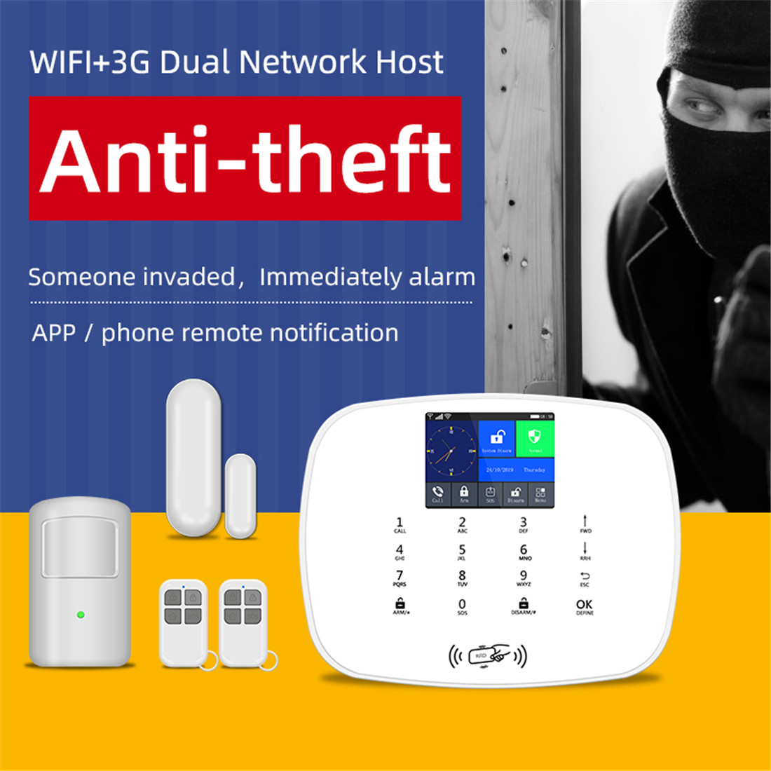 RFID color screen WIFI / 3G / 4G network alarm system(BL-G55)