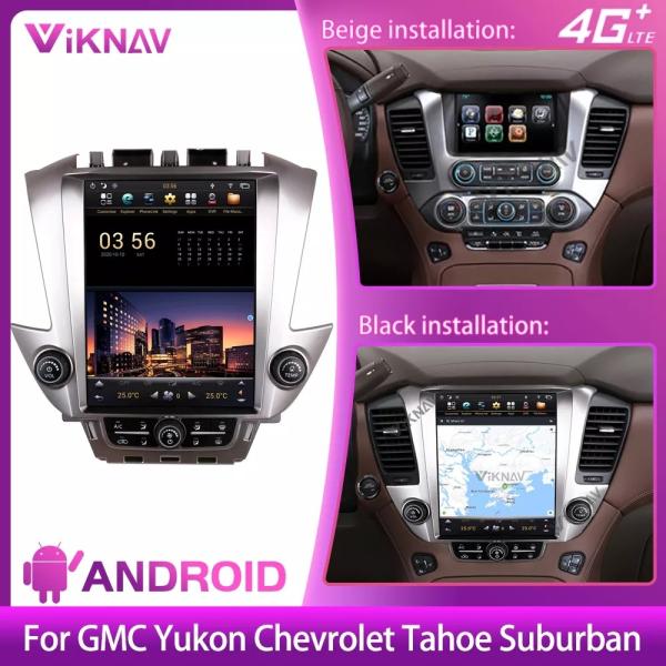 Buy cheap 12.3inch Chevrolet Car Radio for Chevy Tahoe Suburban 2015 to 2021 from wholesalers