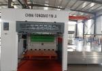 Paper Board Cutting Machine Automatic Corrugated Die Cutting and Creasing