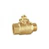 Buy cheap Straight Central Heating Valve IP65 Thread Port Water Temperature Control from wholesalers