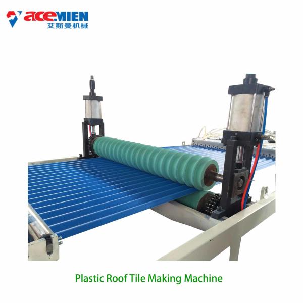 Buy cheap Plastic Sandwich Corrugated Roof Sheet Forming Machine 4M/Min from wholesalers