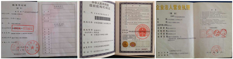 Plastic and Stainless Steel Spiral Cooling Tower Bakery Equipment