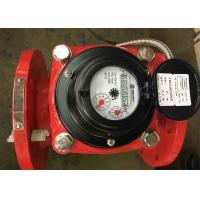 Buy cheap 50mm Hot Water Woltman Flow Meter DN100 Class B Low Pressure Loss product