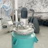 Buy cheap Automatic Grade Automatic 100L Phenolic Liquid Acrylic Resin Reactor for Chemical Mixing from wholesalers