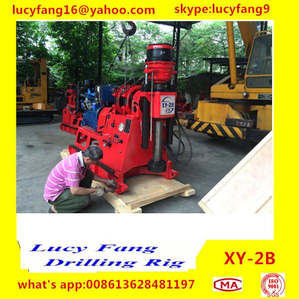 Buy cheap China Cheapest XY-2B Skid Mounted Spindle Typre Soil Testing Drilling Rig For Sale in Hong Kong from wholesalers