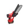 Buy cheap Tree Cutting Cordless Chain Saw Machine With 8 - 12 Inch Bar 1200W 21V from wholesalers