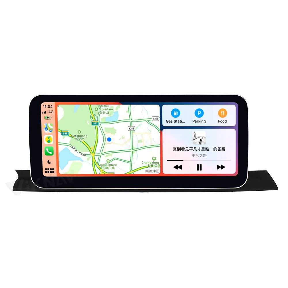 Viknav 2009-2021 A4L Audi Android Radio Car Stereo DVD Multimedia Player