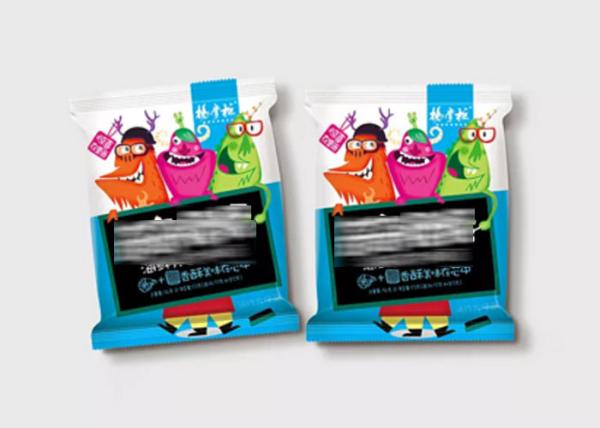 3 Side Seal Laminated Flexible Plastic Zipper Bags For Snack Food Colorful