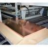 Buy cheap JIS C1020 99.96% Thin Copper Strips 0.2mm C5191 CuSn6 from wholesalers