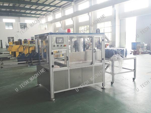 Buy cheap Electric Bottle Bagging Machine / 200 Ml To 6L Plastic Bottle Wrapping Machine from wholesalers