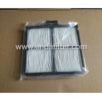 Buy cheap High Quality Cabin Air Filter For Kobelco 51186-41990 product