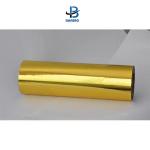 Business Shopping Glossy Matte Thermal Lamination Film Length 3000-8000m for