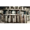 Buy cheap QH712A-04B Thick Sauce Automatic Filling And Sealing Machine, 150cans/Min-250cans/Min from wholesalers