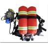Buy cheap Emergency Escape Kl-99 Air Breathing Apparatus 2L With Double Cylinders from wholesalers