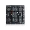 Buy cheap 160 X 160mm Full Color LED Display Module 2.5mm Pixel Pitch For Conference Room from wholesalers