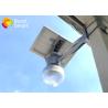 Buy cheap All In One Outdoor Led Yard Lights IP65 3000-6500K 3 Years Warranty from wholesalers