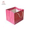 Buy cheap Beautiful 200mm Width 350mm Length Printed Paper Gift Bags For Wedding from wholesalers