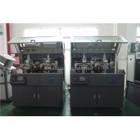 Buy cheap Make Up Hot Foil Automatic Stamp Machine Two Color Screen Printer product