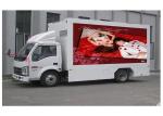 High Definition P8 Video HD Led Display Board 256 * 128mm Great waterproof