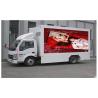Buy cheap High Definition P8 Video HD Led Display Board 256 * 128mm Great waterproof from wholesalers