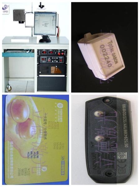 Quality Flying 75w / 50w Co2 Laser Engraving Machine , High Accuracy Plastic Tag Engraving Machine for sale