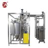 Buy cheap 318V Origin Farm Milk Juice Dairy Customized Pasteurizer Sterilization Equipment from wholesalers