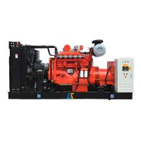 Buy cheap 50Hz Frequency Gas Generator Sets Cummins 250kVA Natural Gas Generator For Home product