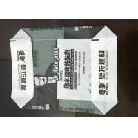 Buy cheap Eco Friendly Industrial PP Valve Bag For Cement / Chemical Packaging product