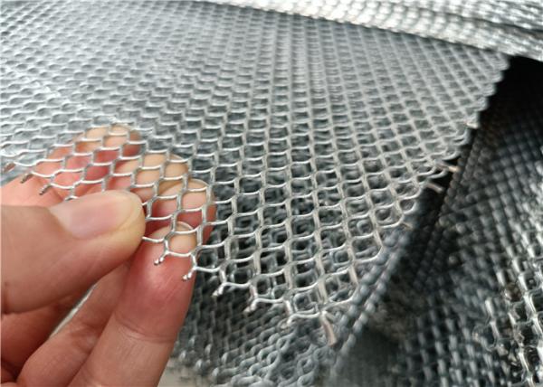 Buy cheap Thickness 1mm Expanded Metal Mesh from wholesalers