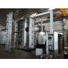 Buy cheap Stainless Steel Hardware PVD Vacuum Coating Machine from wholesalers