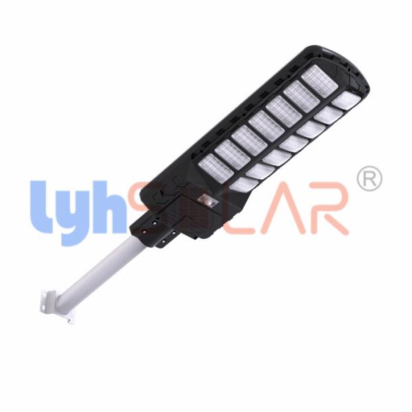 Buy cheap IP65 Waterproof High Bright Outdoor Street Light Solar For Street Lighting from wholesalers