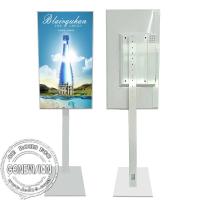 Buy cheap Shop Advertising digital signage wifi High Brightness 1500nits-2500nits lcd product